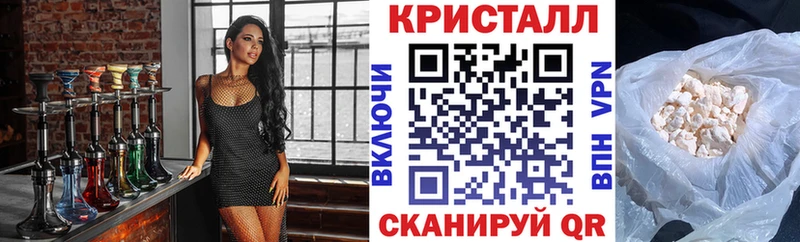 Amphetamine VHQ  Купить  Первоуральск 
