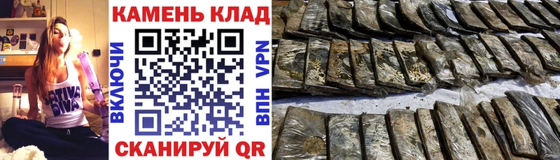Купить закладки  Первоуральск  ГАШ хэш 