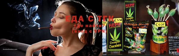 мдма Липки