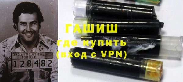 мдма Липки
