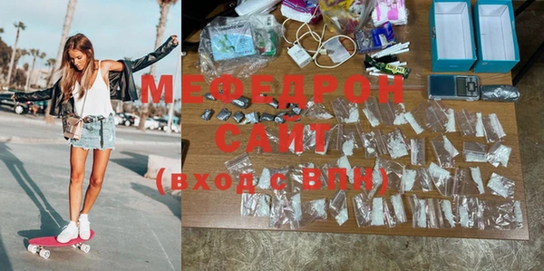 спиды Лихославль