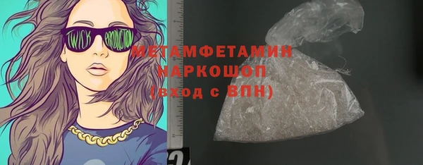 мдма Липки