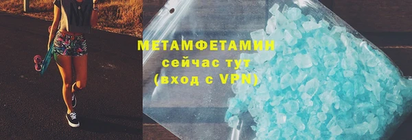 мдма Липки