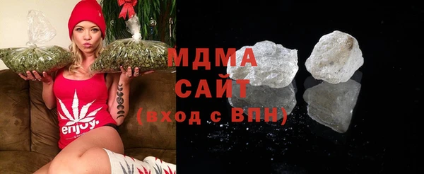 спиды Лихославль