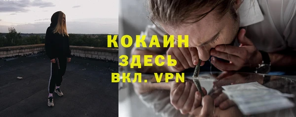 мдма Липки