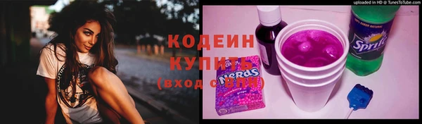 мдма Липки