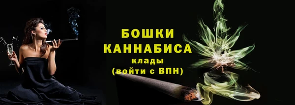 мдма Липки