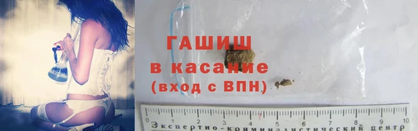 спиды Лихославль