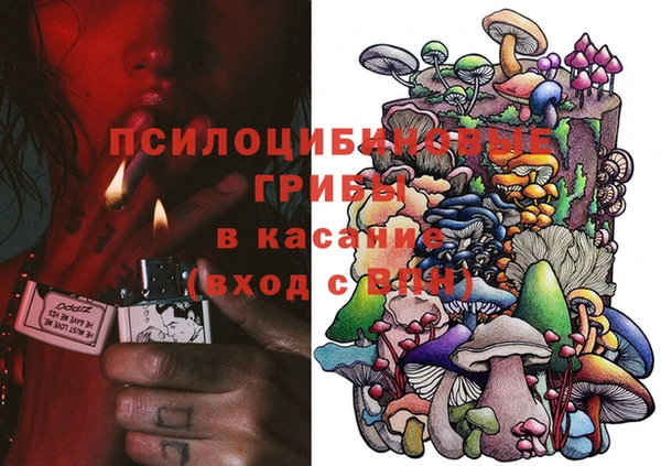 мдма Липки