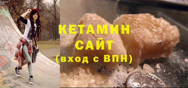 мдма Липки