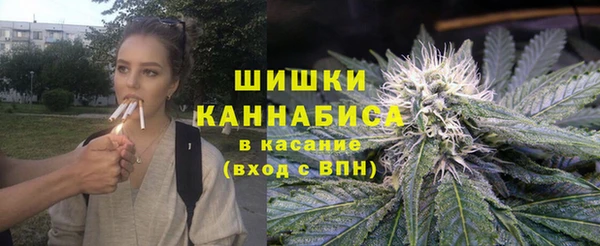 спиды Лихославль