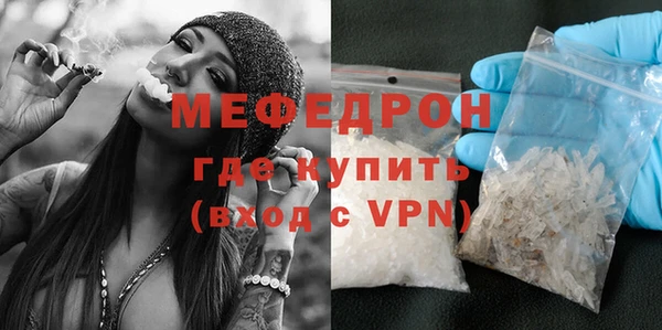 мдма Липки