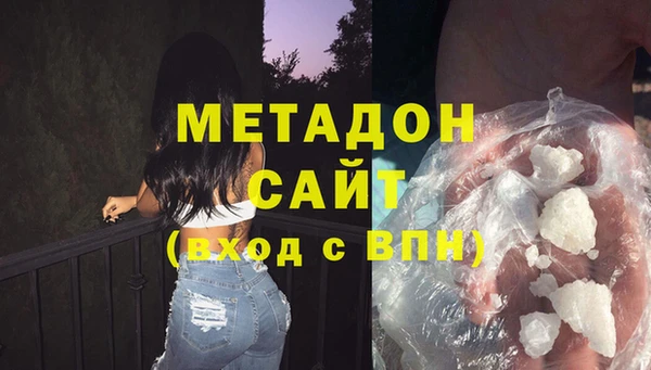 спиды Лихославль