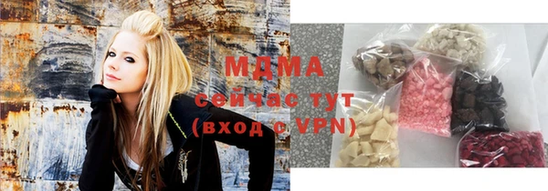 мдма Липки