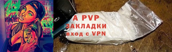 мдма Липки
