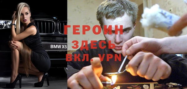 мдма Липки