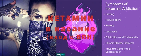 спиды Лихославль