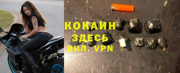 мдма Липки