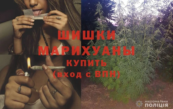 спиды Лихославль