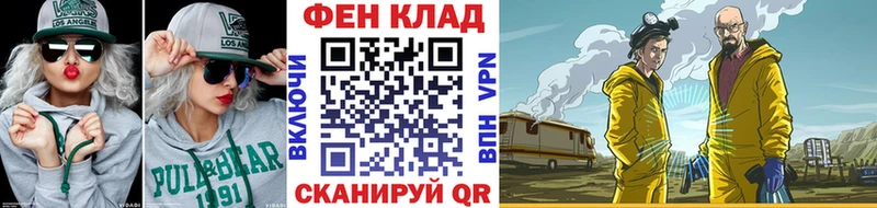 Первитин Декстрометамфетамин 99.9% Первоуральск